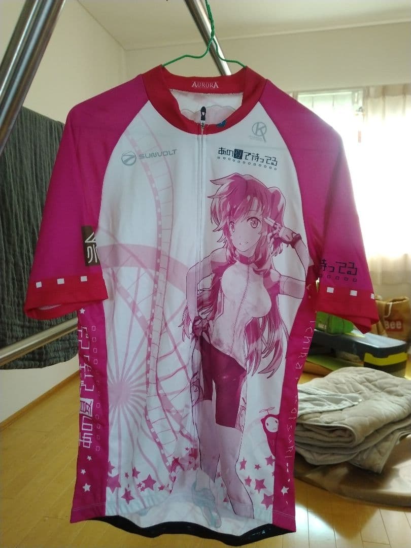AURORA あの夏で待ってる サイクルジャージ XXL