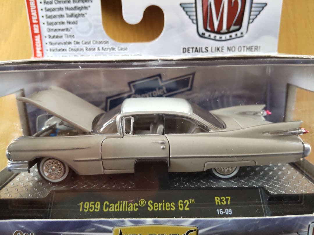 M2machines 1959cadillac 1/64 2台セット