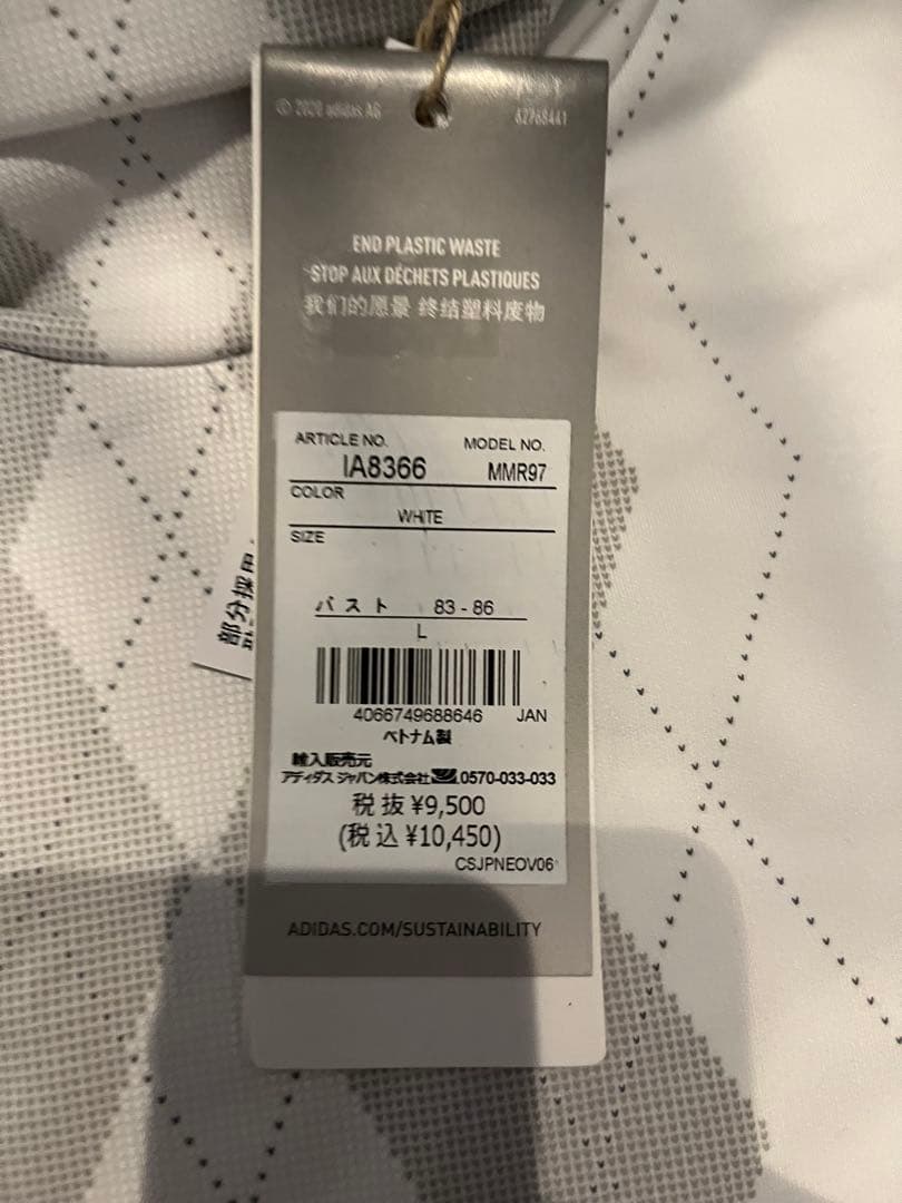 新品　アディダス　ゴルフ　モックネック　フレアースカート　セットアップ　XL L