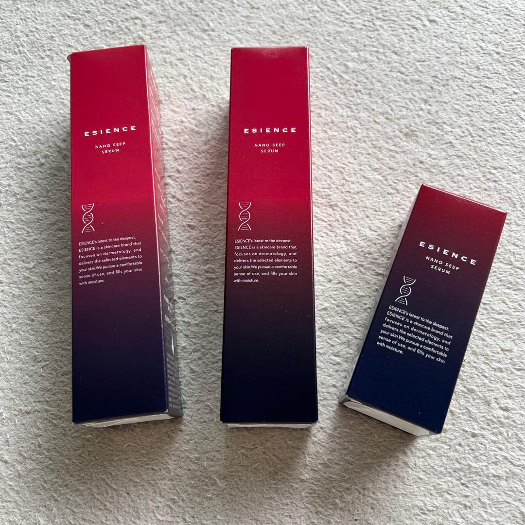 本日限定値下げ★ESIENCE エシエンス　薬用ナノシープセラム２本➕導入美容液