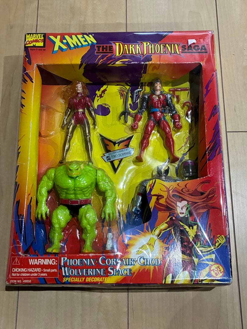 TOY BIZ トイビズ X-MEN ダークフェニックス フィギュア