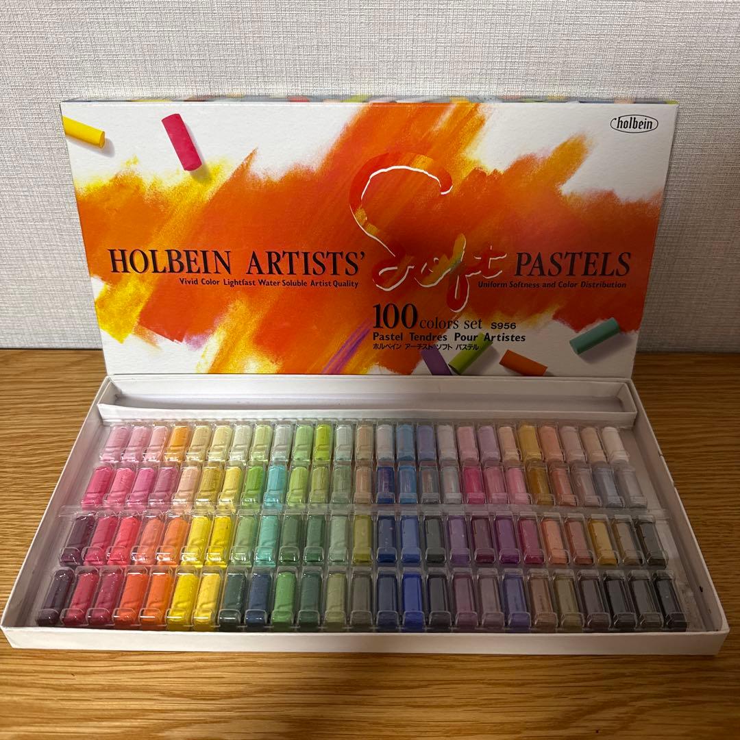 HOLBEIN アーティストソフトパステル 100色セット