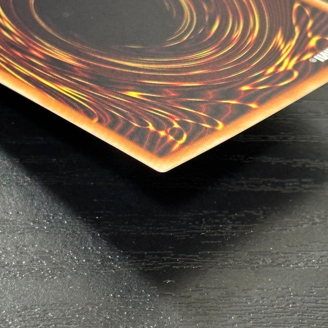 遊戯王 無限泡影 20th 2枚