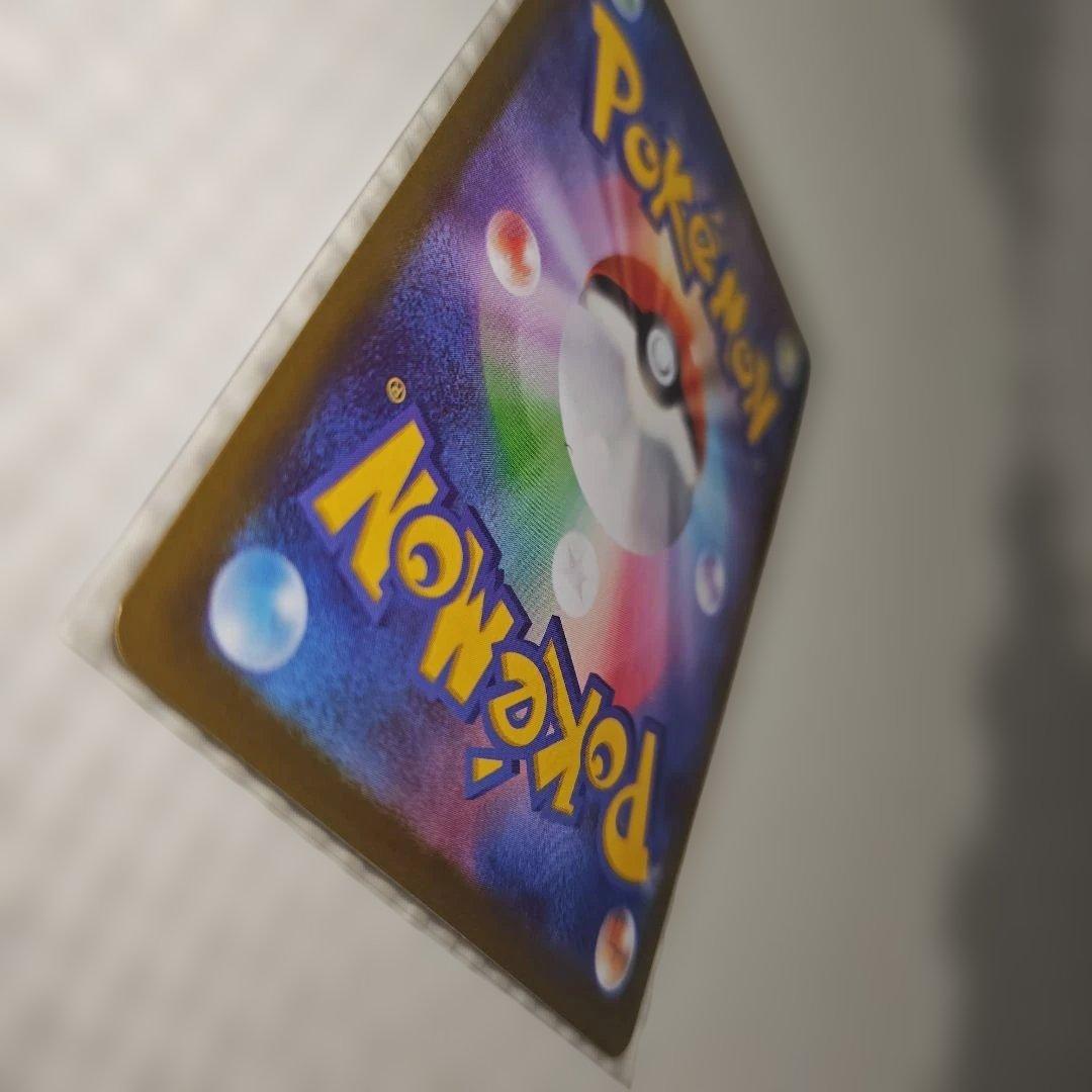 メイのはげまし【SAR】ムニキスゼロ115/080