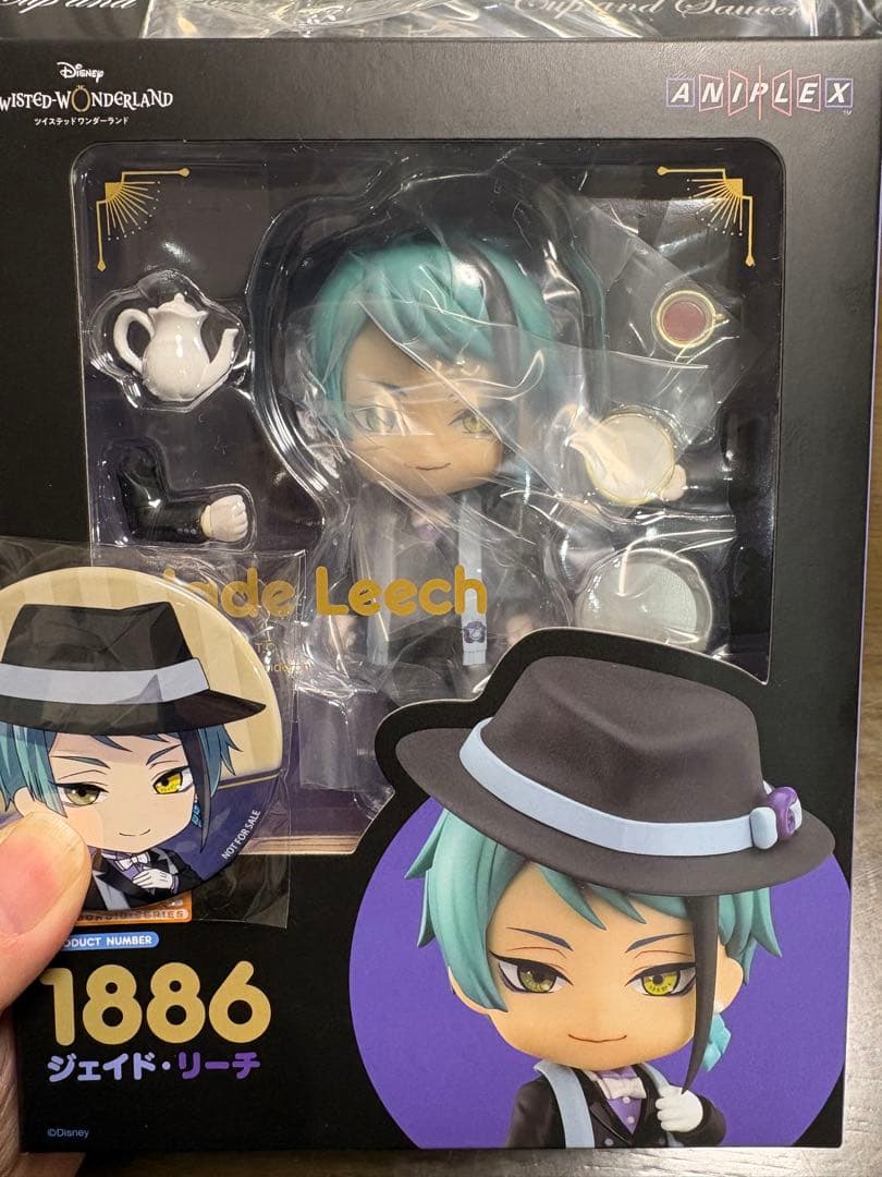 ねんどろいど　ジェイド・リーチ　1886