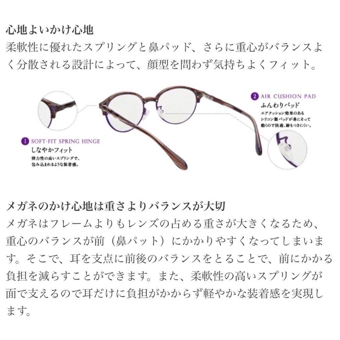 アイブレラルーペサングラスデュアル 拡大鏡付きレンズ eyebrella レッド