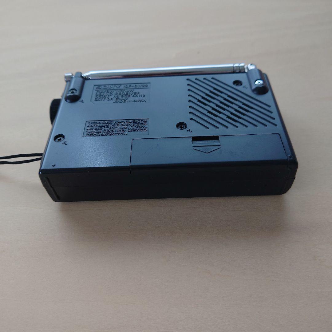 s*9様 SONY ICF-SW22 SW MW FMポータブルラジオ