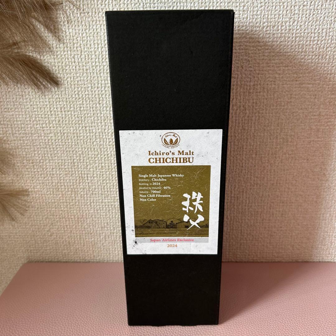 イチローズモルト秩父　シングルモルト JAL EXCLUSIVE 2024