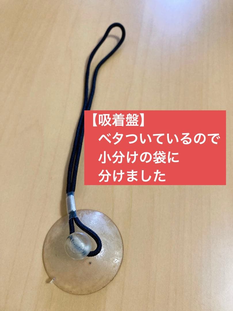 【動作確認】SONY ICF-SW1S FMステレオシンセサイザーレシーバー