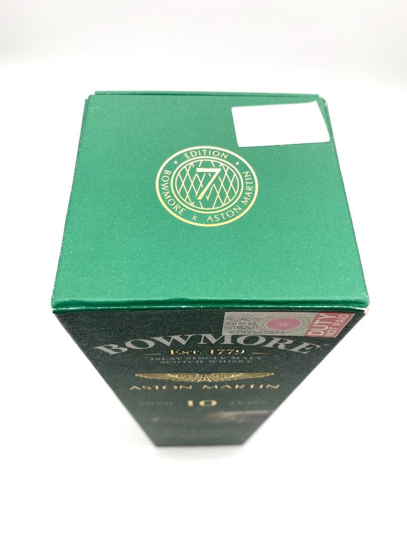 【国内未流通 限定品】BOWMORE ASTON MARTIN 10YEAR①