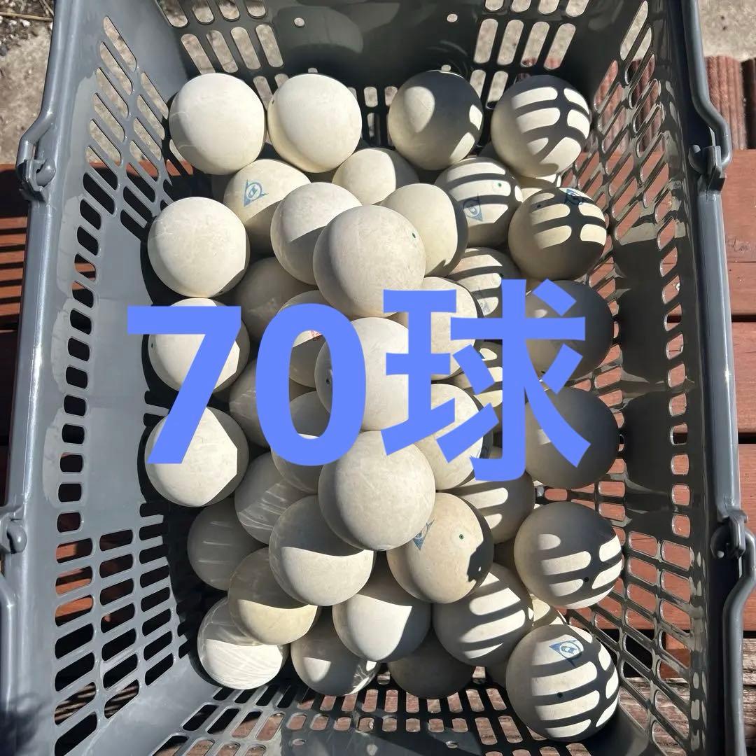 ソフトテニス ボール 中古 ダンロップ アカエム 70球 ケンコー