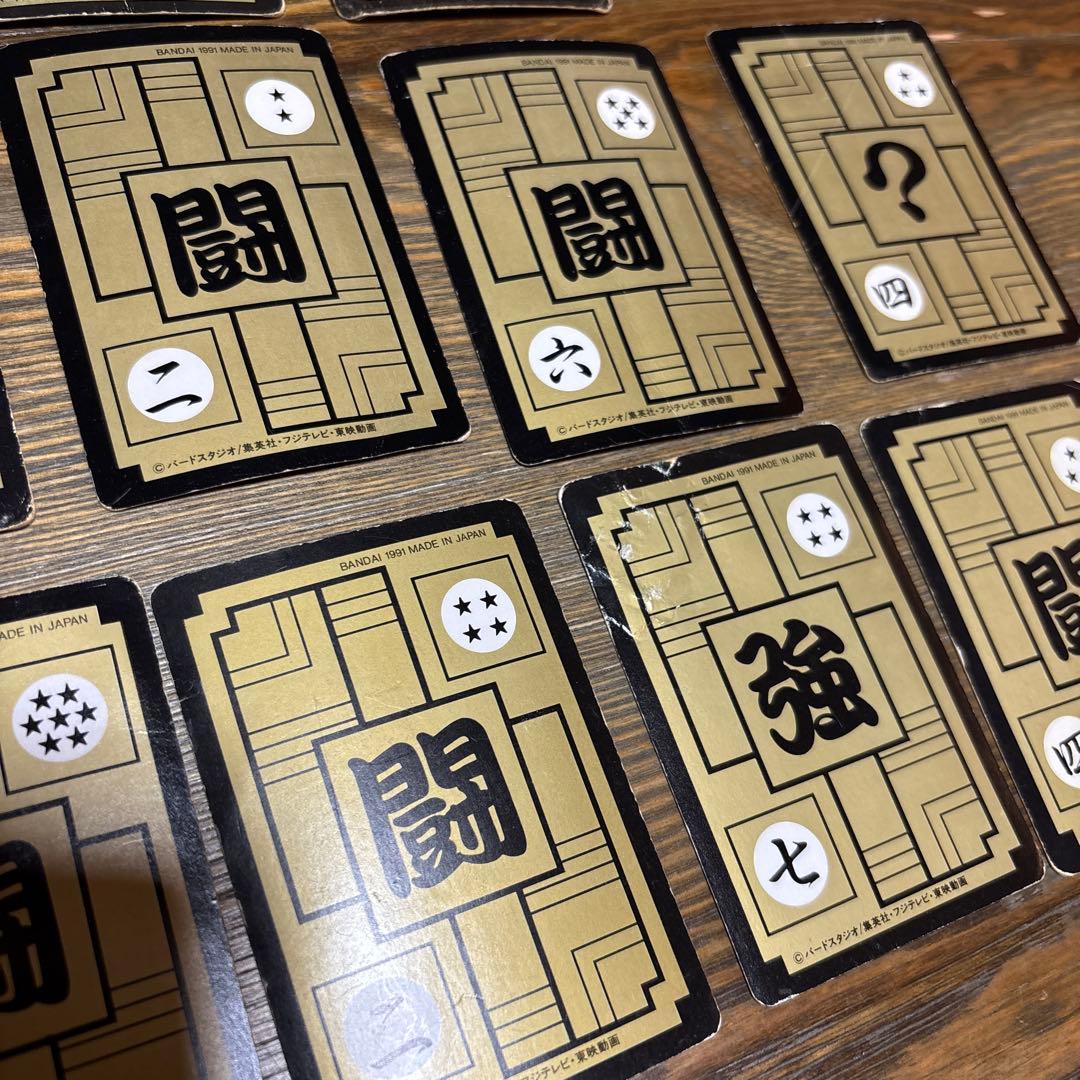 レア Vintage 1990-1991 ドラゴンボールZ カードダス 10枚