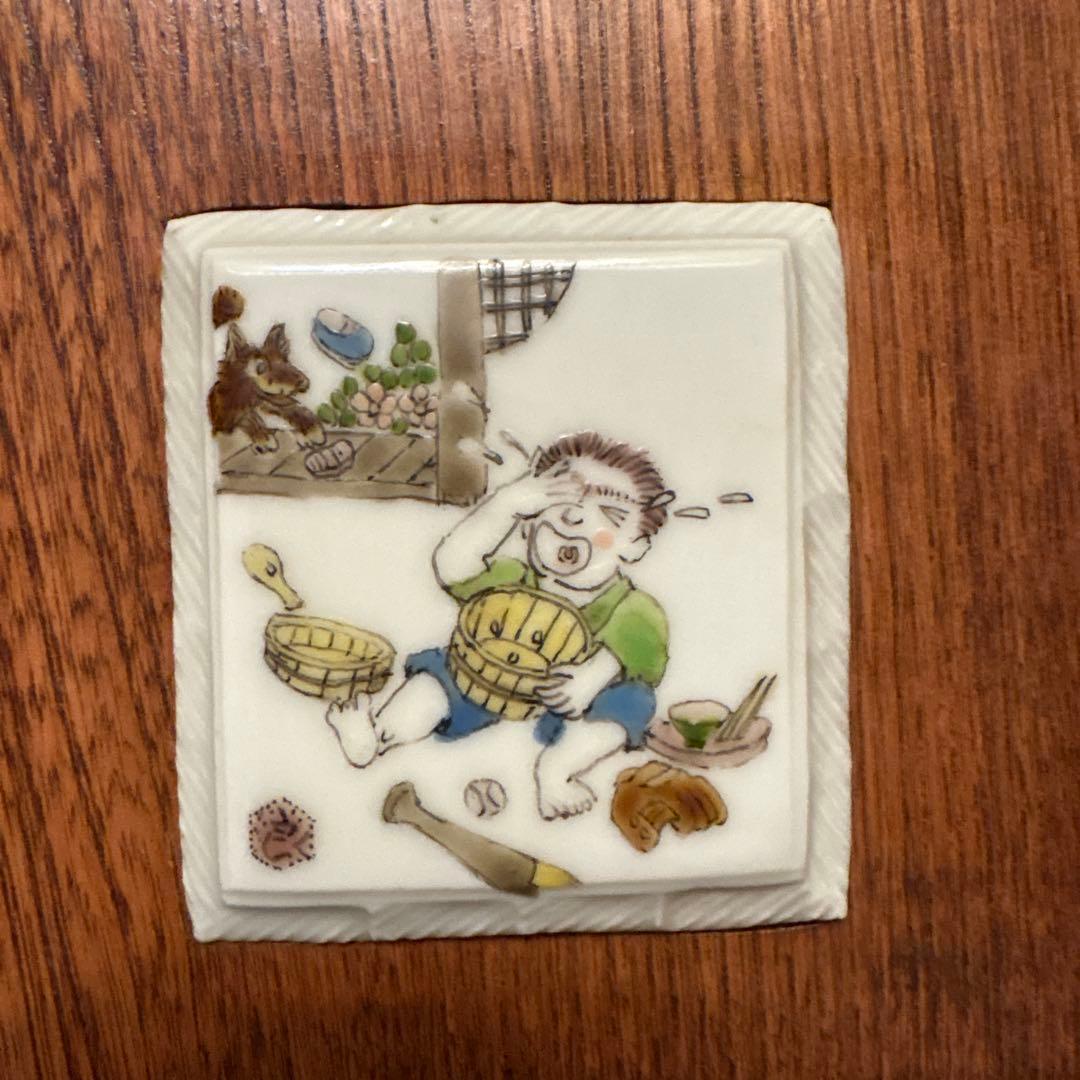 「腹減った」木製フレーム