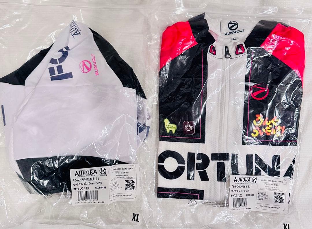ろんぐらいだぁす！サイクルジャージ2.0・サイクルビブショーツ2.0 サイズXL