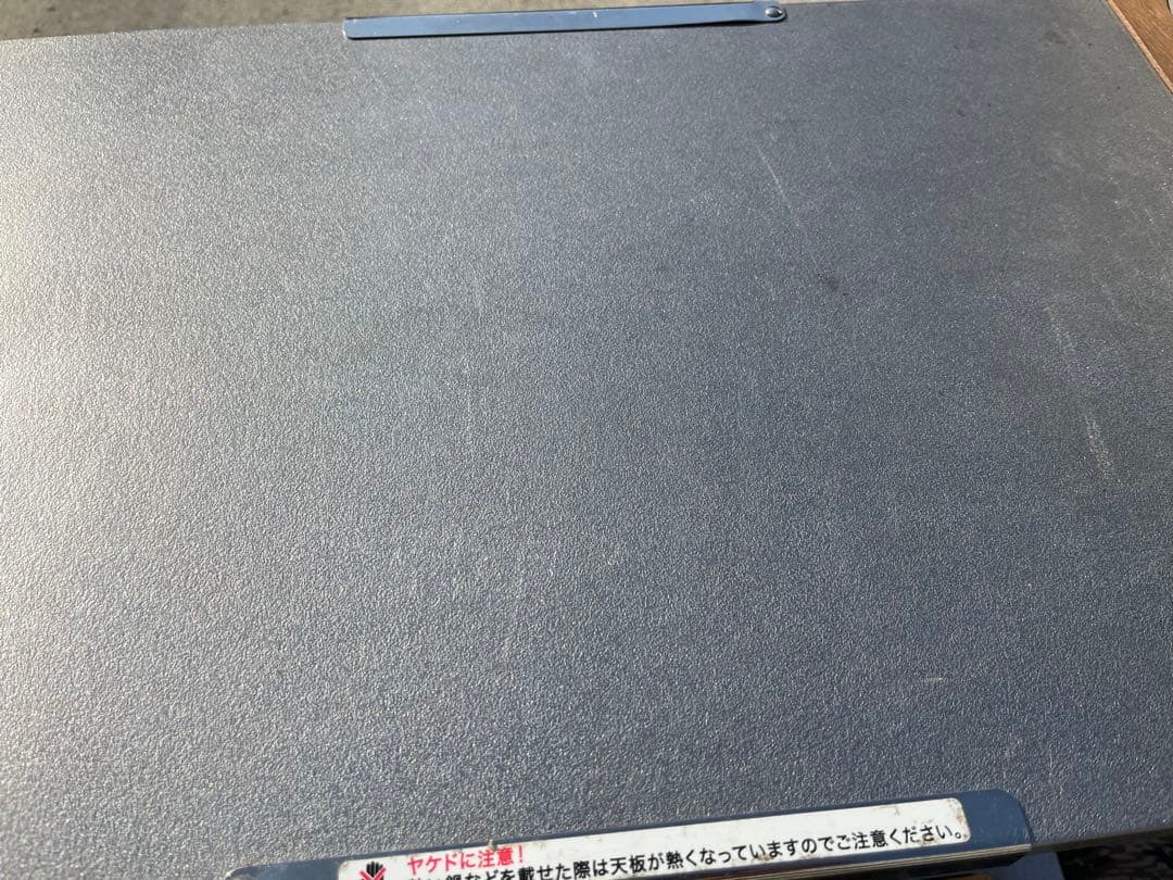 ユニフレーム　焚き火テーブル　カスタム済み&レッグラック付き