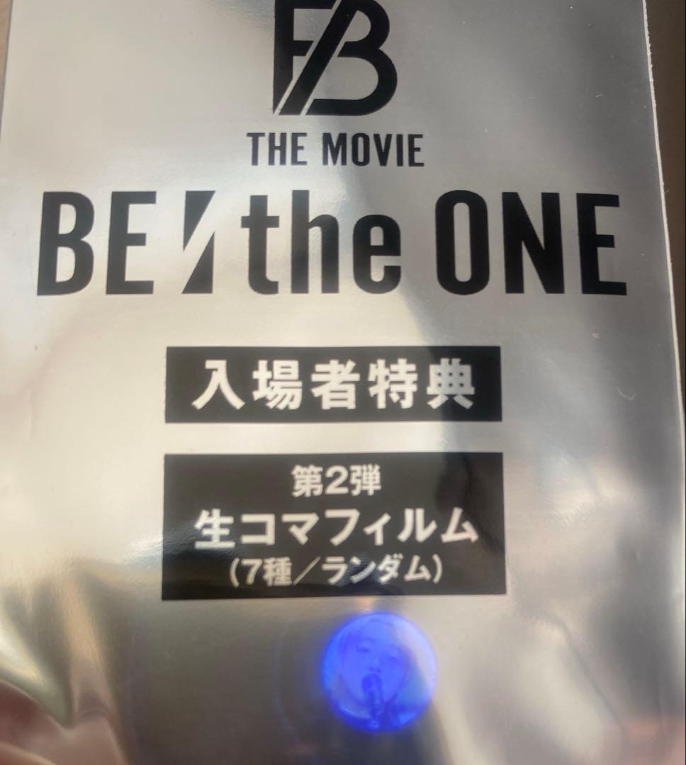 BE:FIRST JUNON グッズまとめ