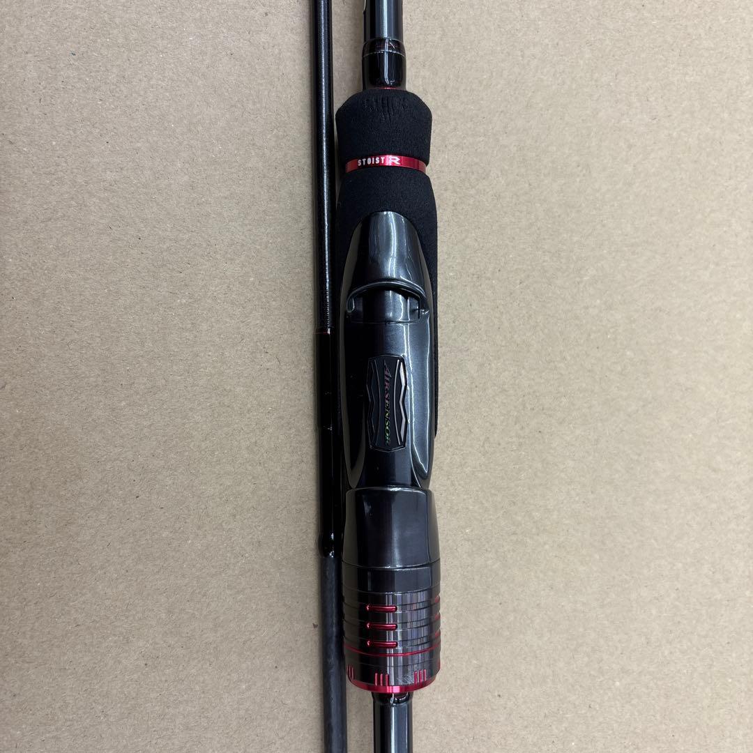 ダイワ エメラルダス ストイストRT IL 89LML