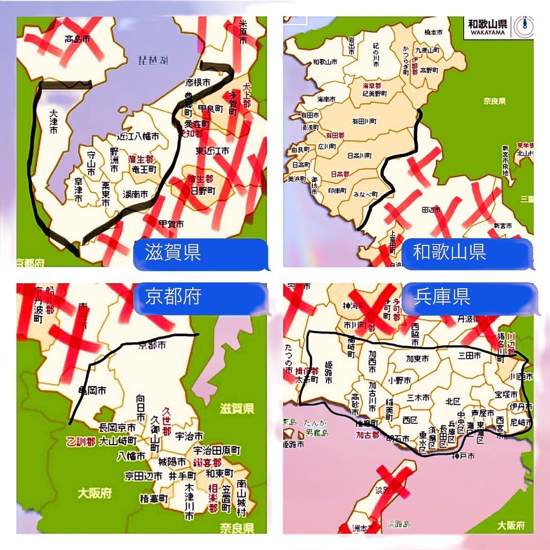 【979】《限定》一般車 シティー車 ELLISE グリーン 27インチ