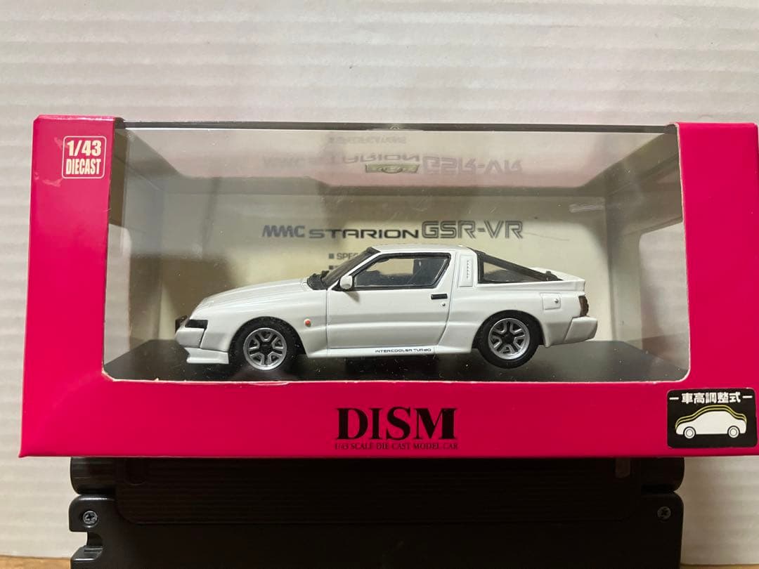 ミニカー Mitsubishi Starion GSR-VR 1/43 DISM