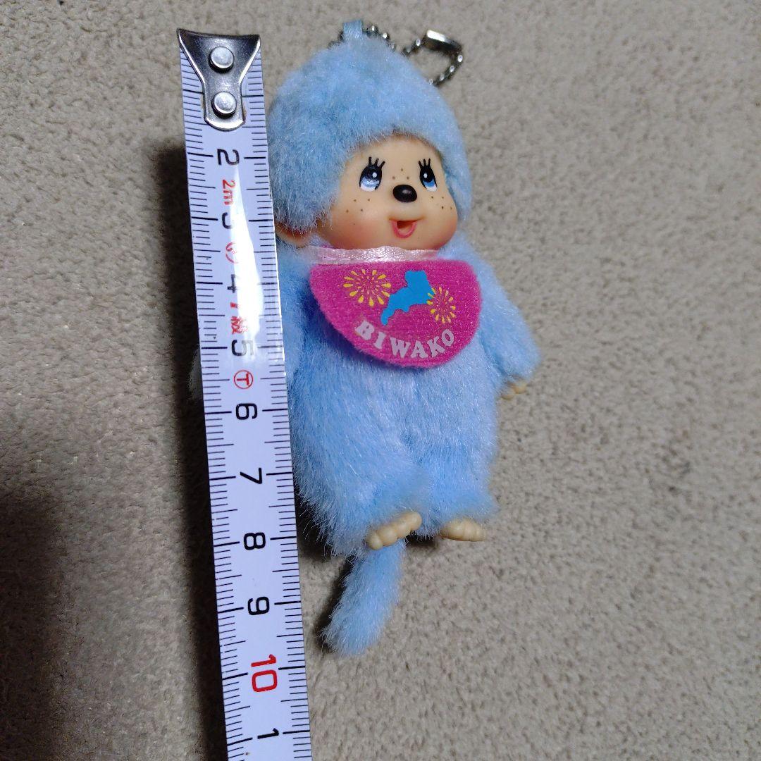 モンチッチ 9体 まとめ売り ぬいぐるみ ご当地限定 当時物 昭和レトロ