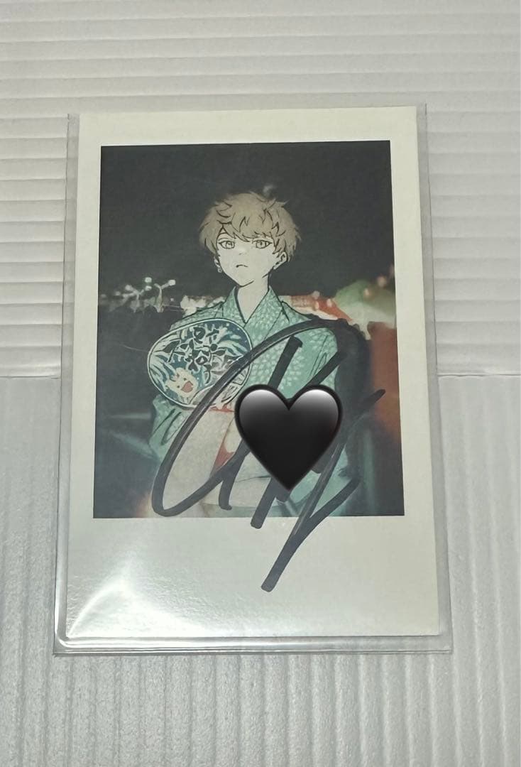 めいちゃん 太陽のマーチ 浴衣 トレカ 105枚 サイン入り1枚