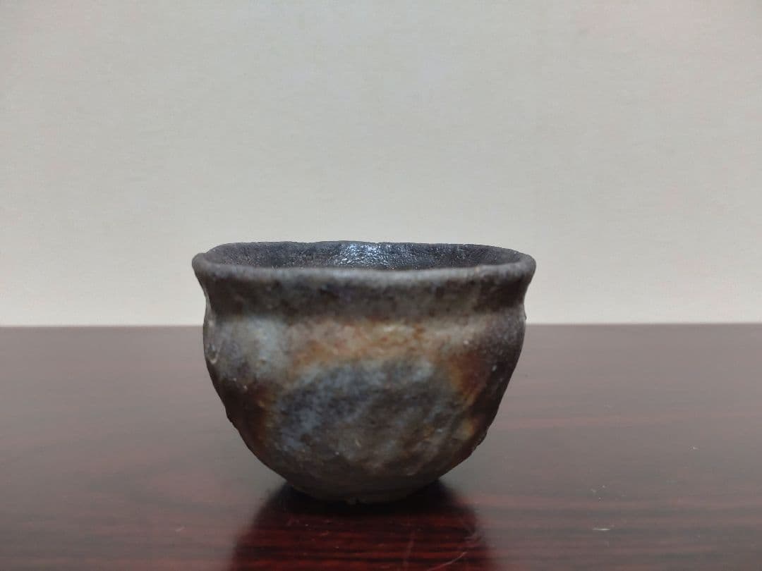 備前焼 森風来 備前手造りぐい呑 共箱 陶歴 酒器