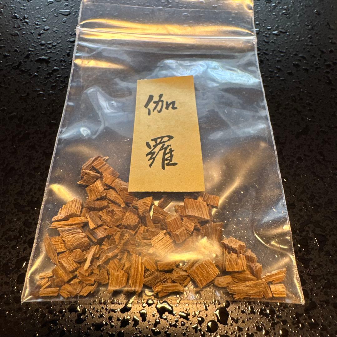 本物保証　伽羅沈香
