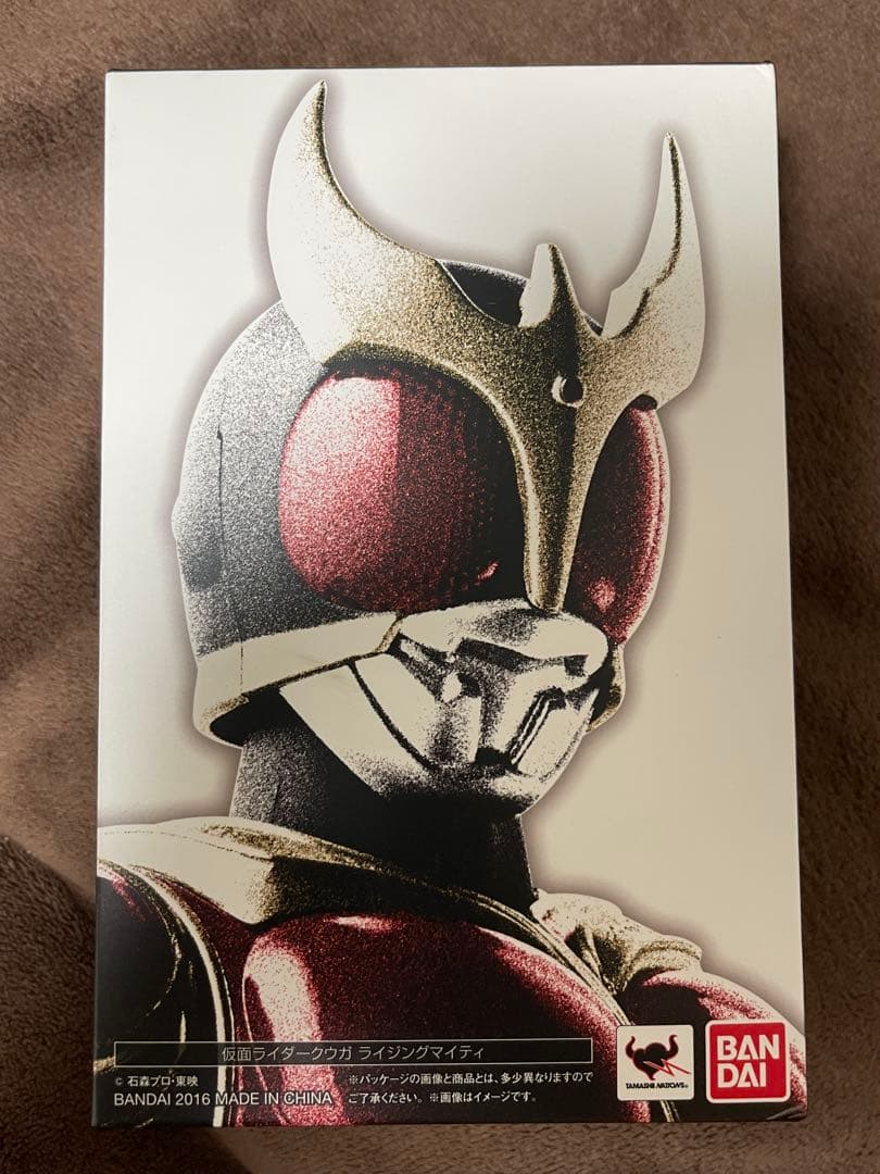 未開封 S.H.Figuarts 真骨彫製法 仮面ライダークウガ