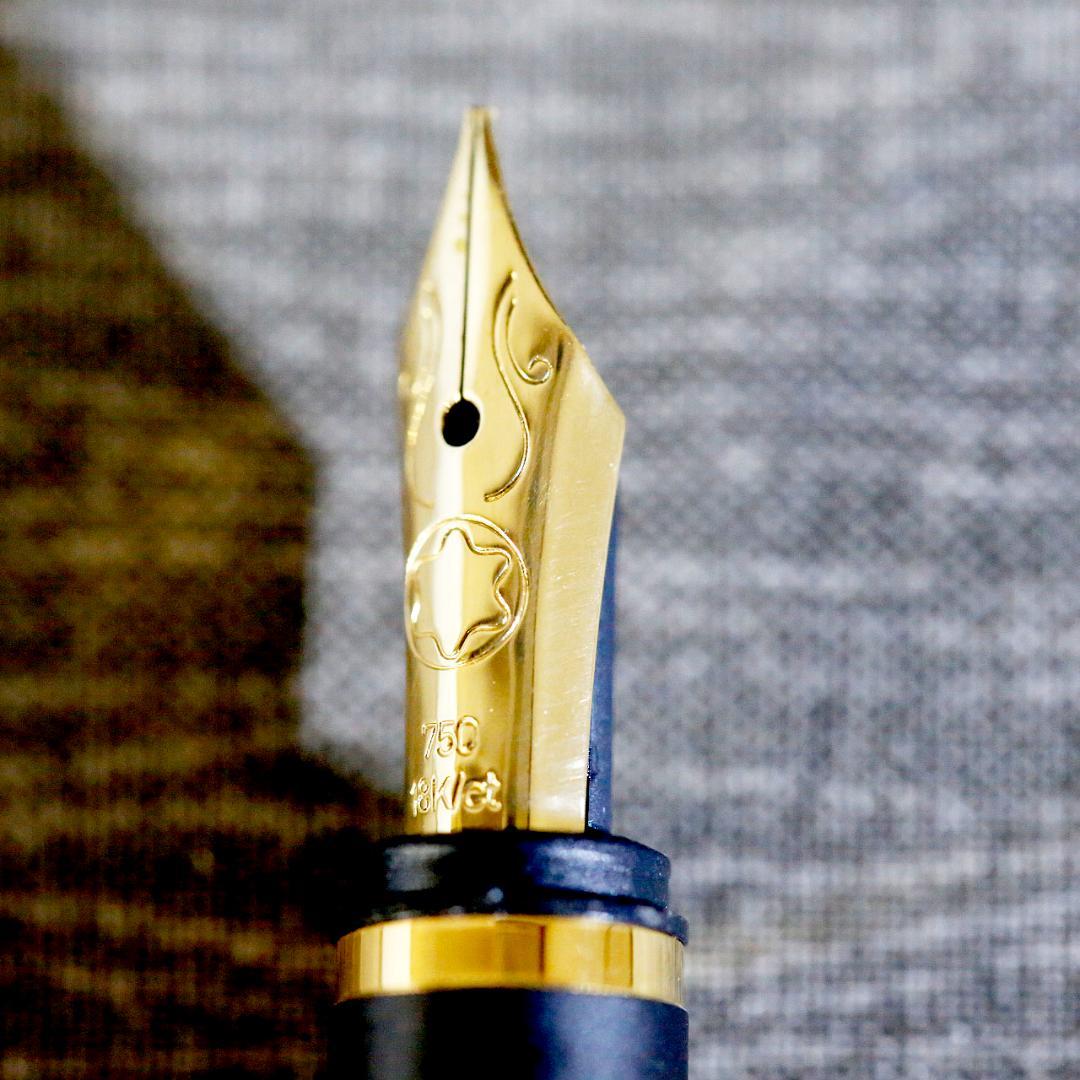 【送料込み】モンブラン 万年筆 ノブレス グリーンマーブル