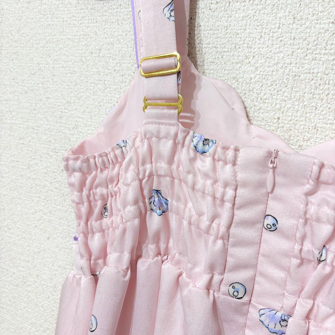 量産型 8点まとめ売り Ank Rouge MILK Secret Honey