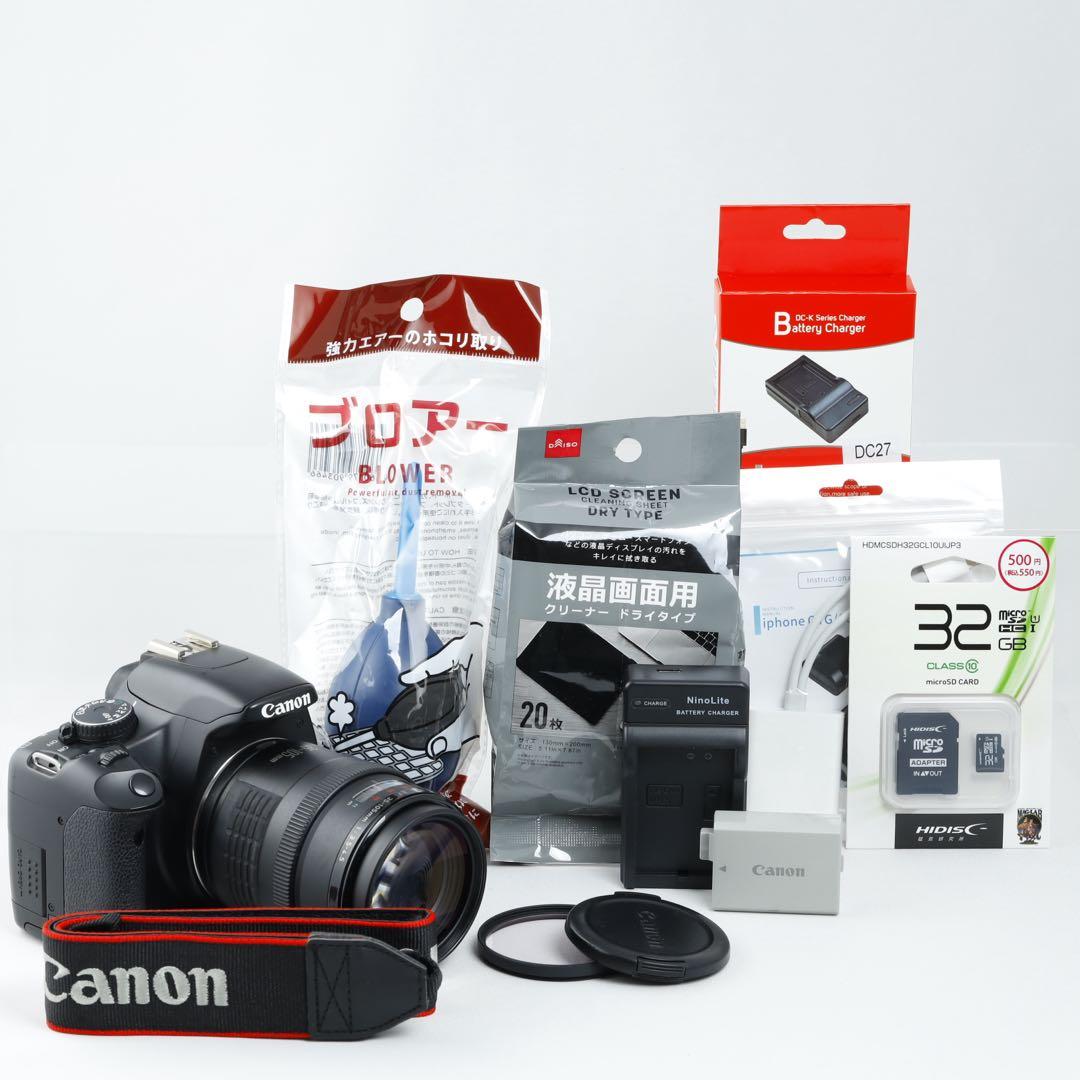 208★初心者★スマホ転送★デジタル一眼レフ★Canonキヤノン★kissx2