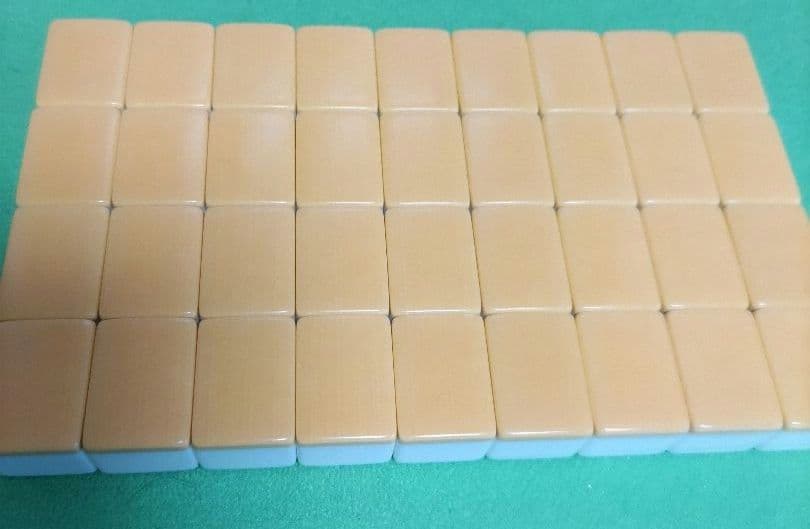 ★美品★ ミズノ丸一 麻雀牌「瑞雲」