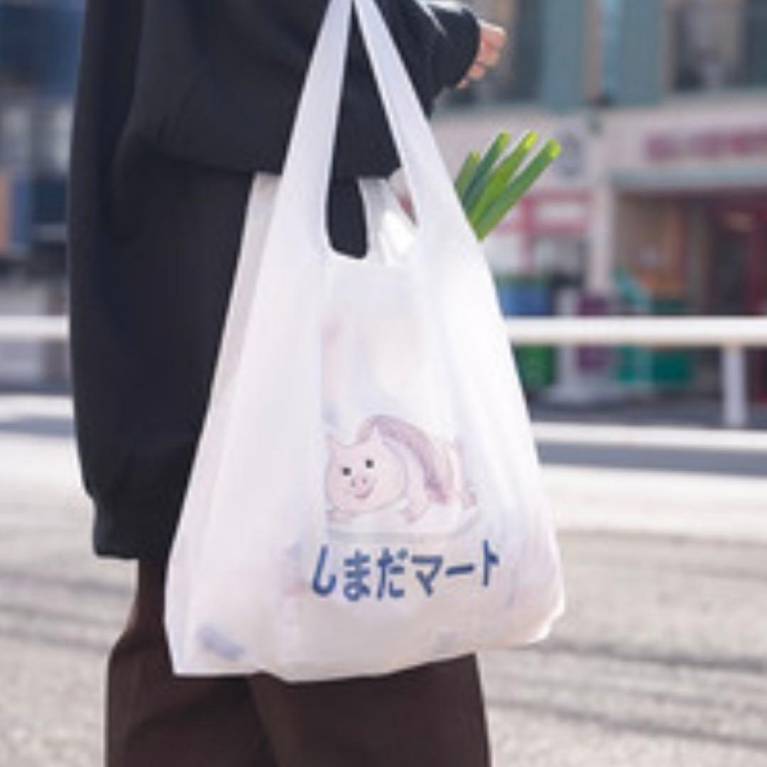 ハイキュー　しまだマート　エコバッグ　トートバッグ　かぷばっく　ピンズ　アベイル