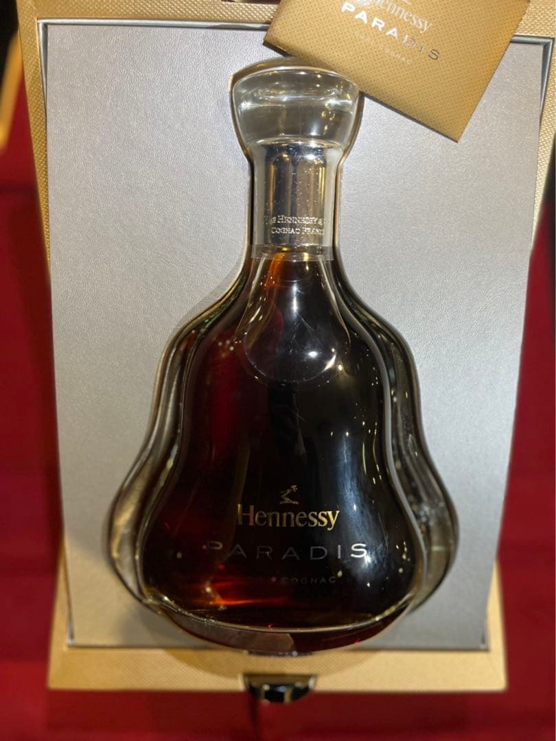 ヘネシーパラディー