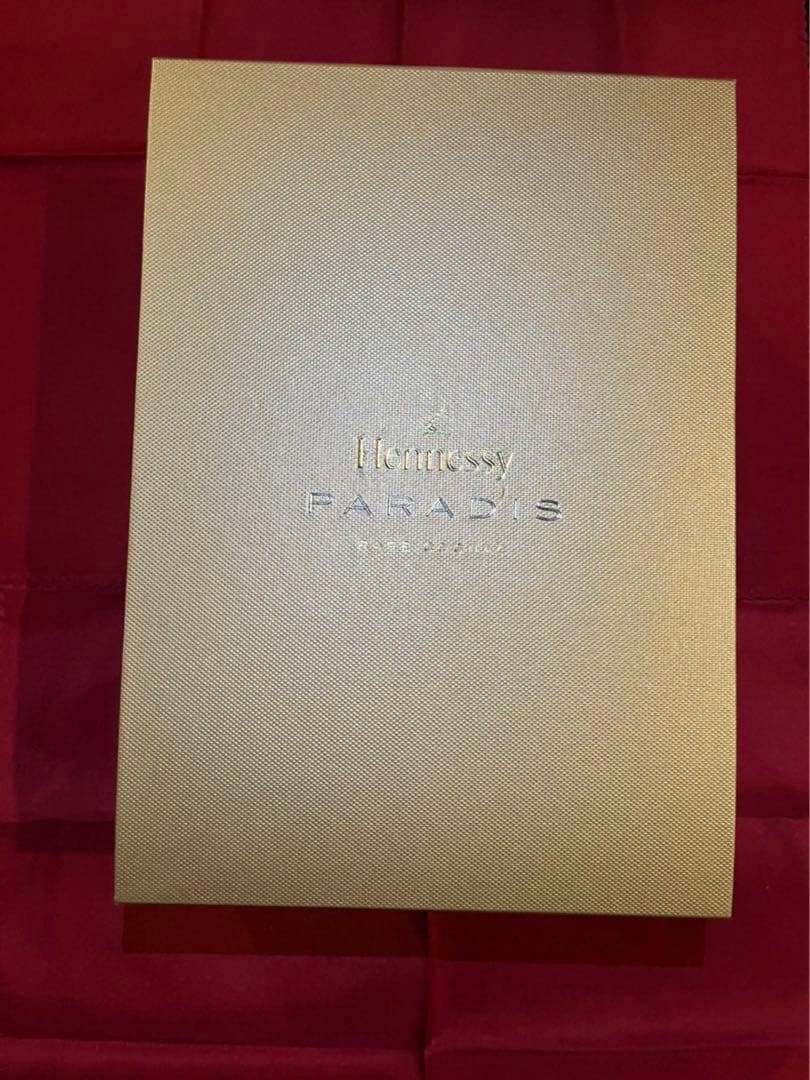 ヘネシーパラディー