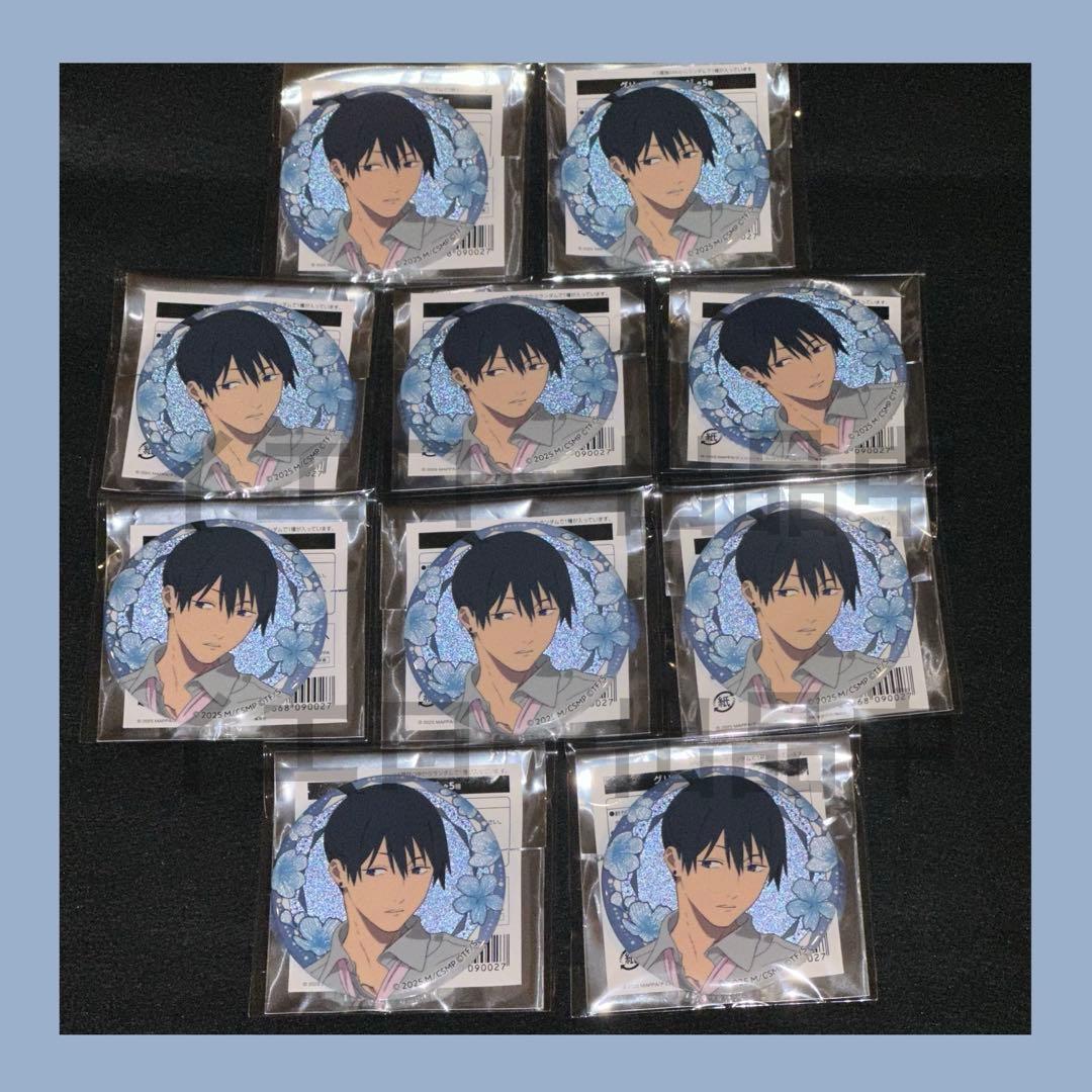 チェンソーマン プリンスホテル レストラン カフェ グリッター缶バッジ アキ