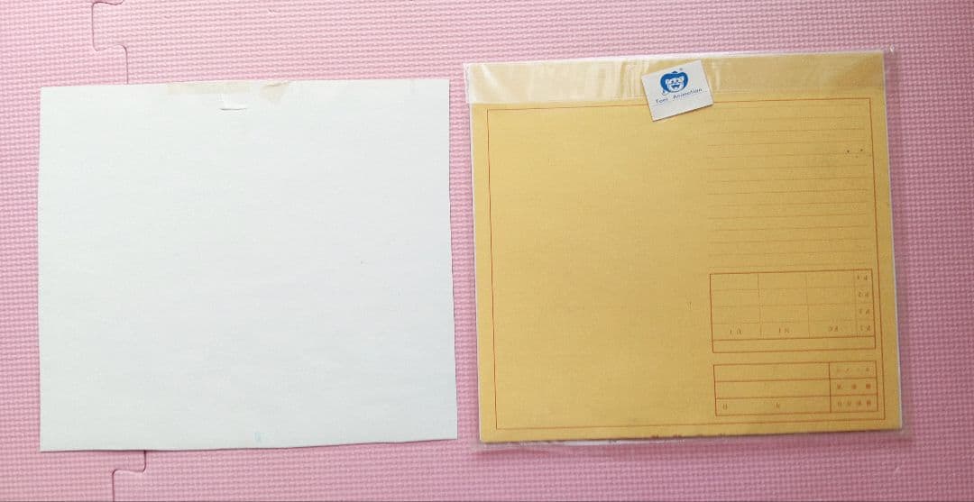 【セル画　作画記録】DRAGONBALL GT（ドラゴンボール）孫悟空