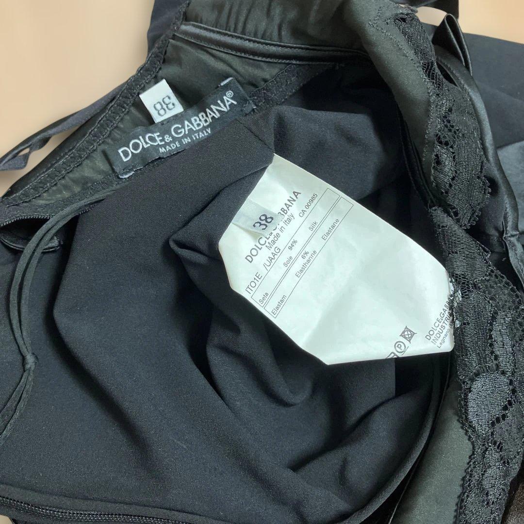 Dolce&Gabbana キャミソール　ブラック　38