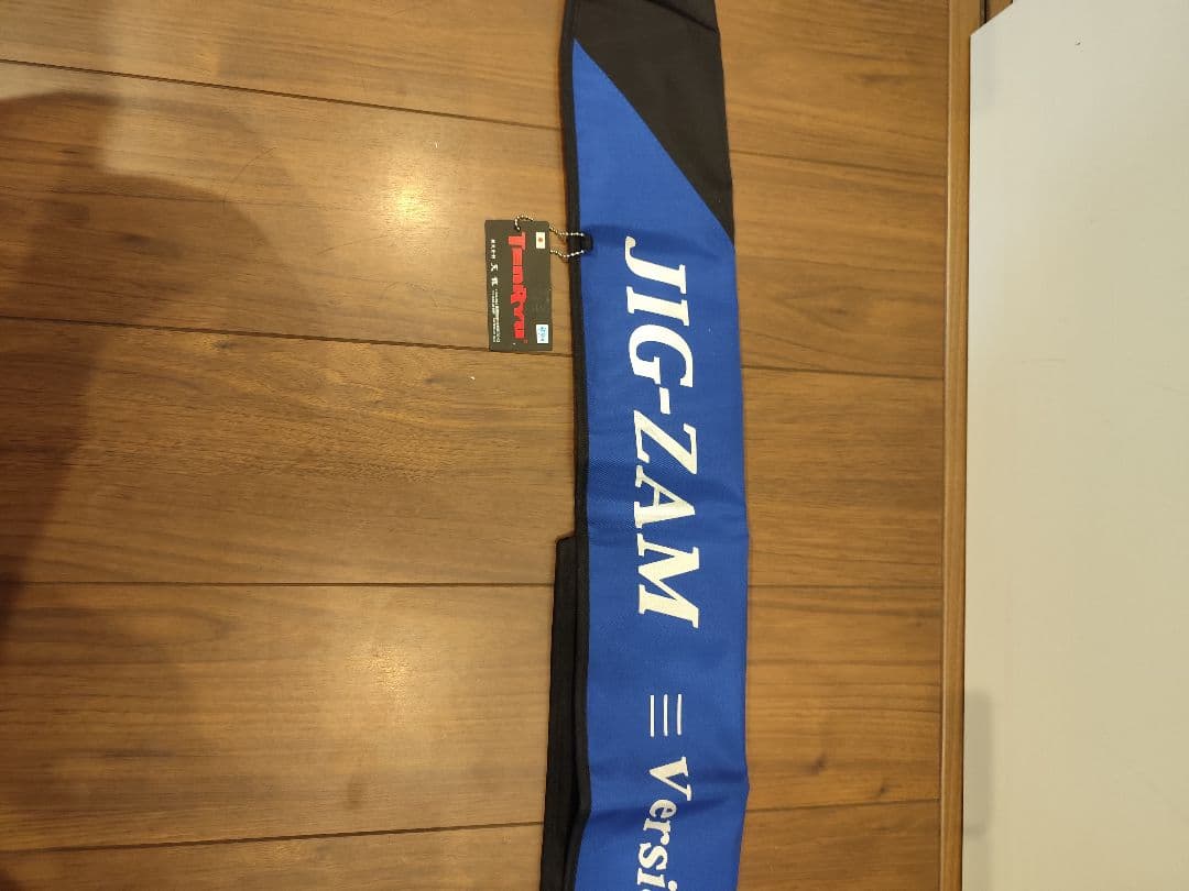 天龍　JIG-ZAM VersionIII571b-4