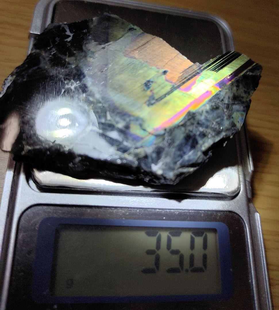 スペクトロライト フィンランド産 ラブラドライト 35g