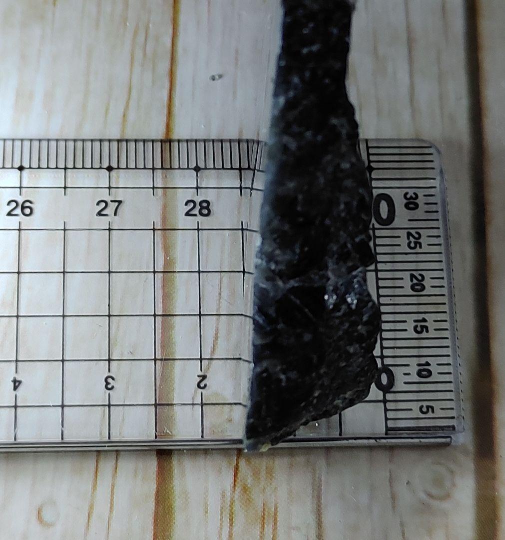 スペクトロライト フィンランド産 ラブラドライト 35g