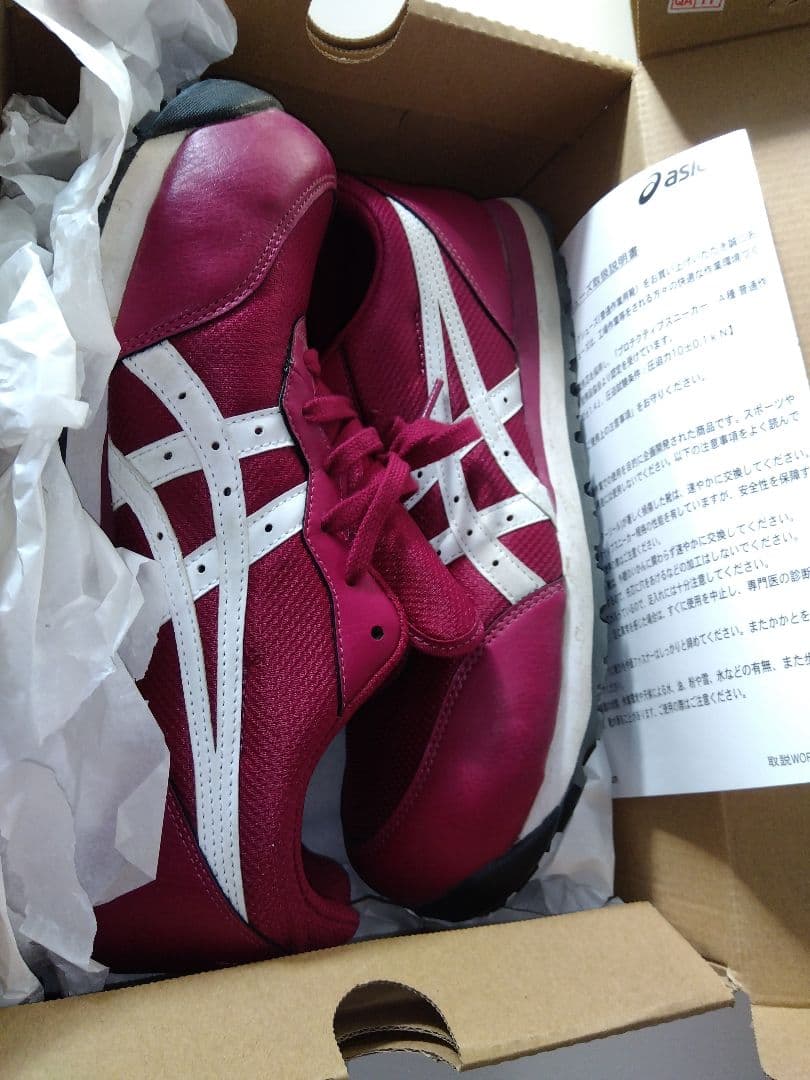 アシックス　安全靴 ウィンジョブ　CP 113 ほぼ未使用