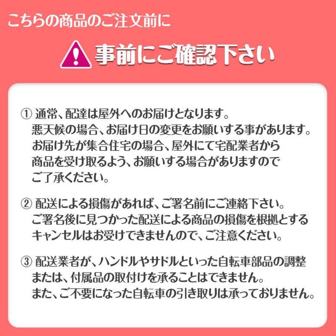 ロードバイク 自転車 初心者 21段変速 シマノ製 アウトドア ブラック