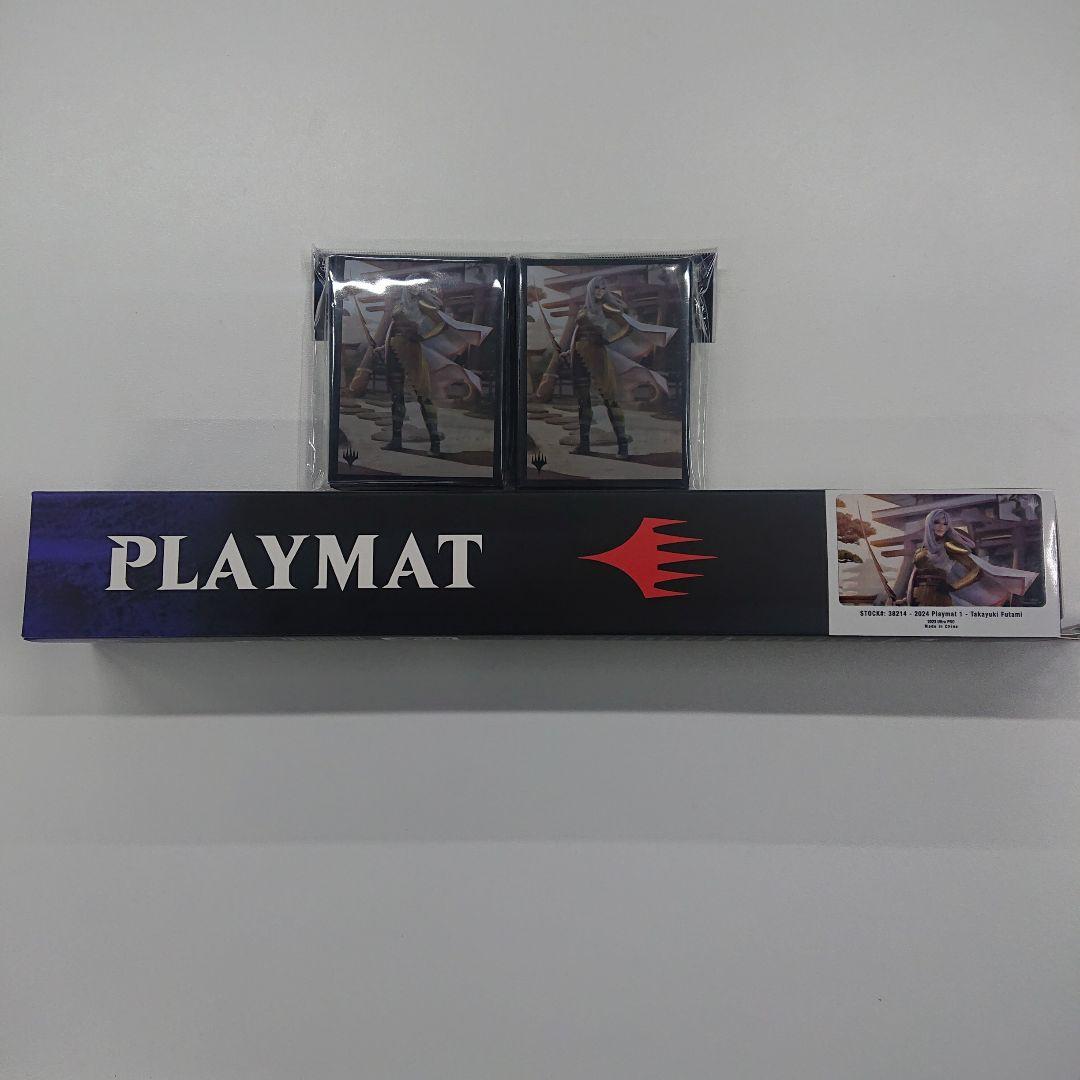 MTG 放浪皇 プレイマット スリーブ