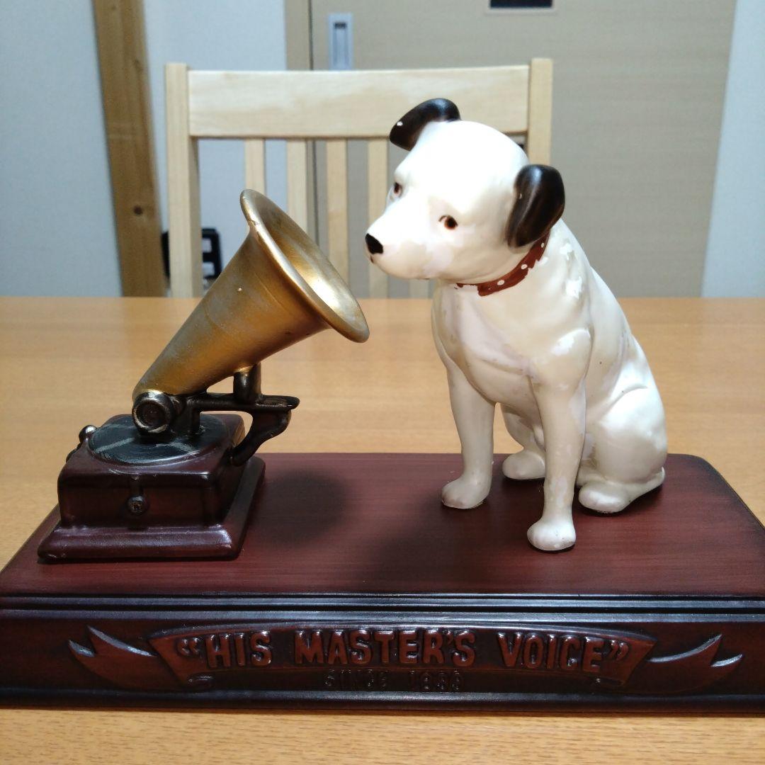 【昭和レトロ】◆ビクター犬◆蓄音機とニッパー台座付◆陶器製◆超稀少◆アンティーク