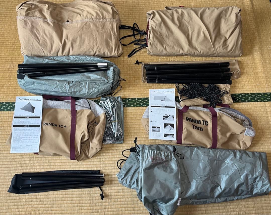 PANDA TC+ TC TARP グランドシート 連結ポール セット