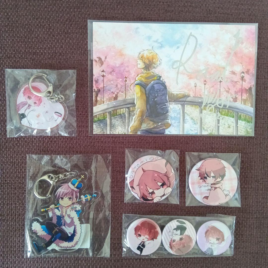 すとぷり るぅと さとみ 缶バッジ 生誕祭 ハート ブロブラ サイン ポスト