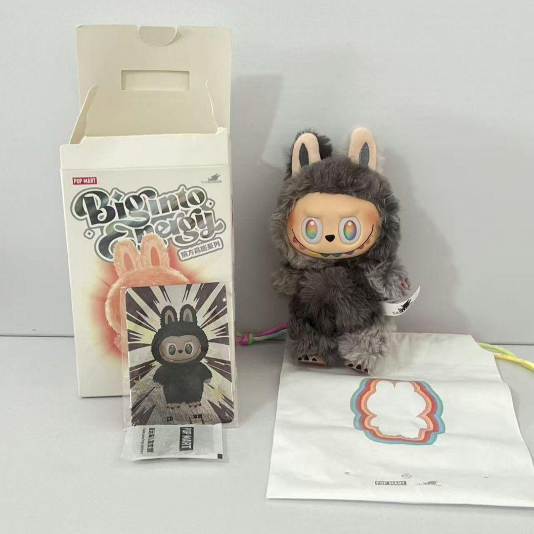 正規品 POPMART Big into Energy シークレット ラブブ