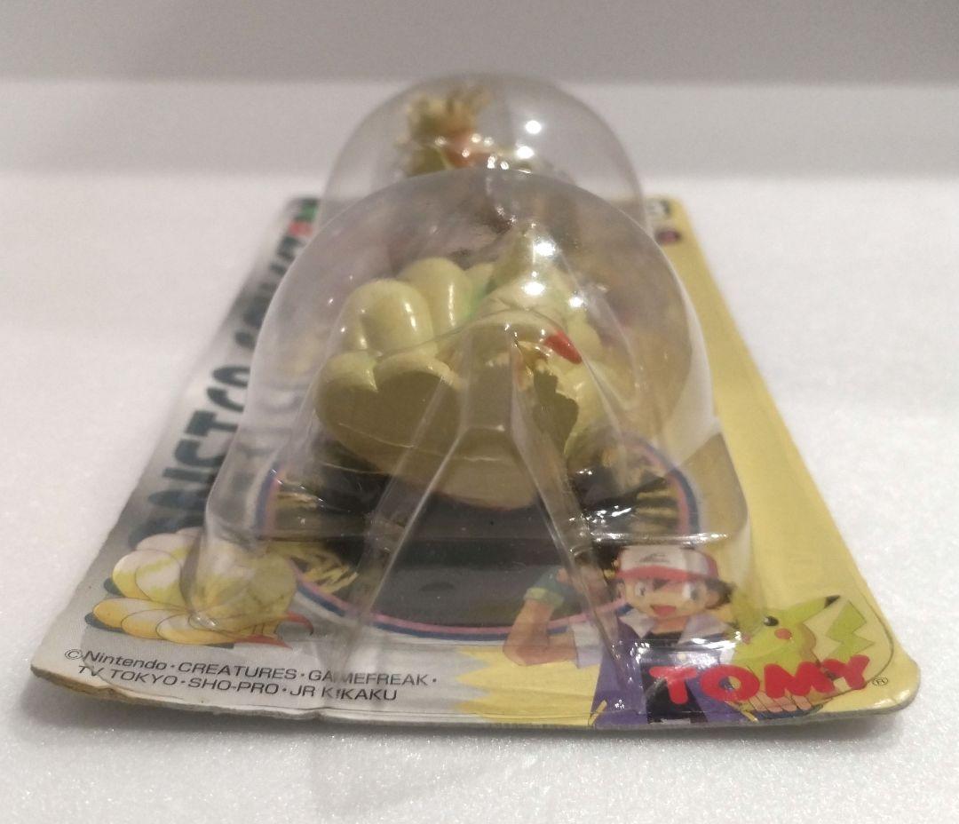 やす 3種まとめ ポケモン モンコレ フィギュア ペルシアン キュウコン