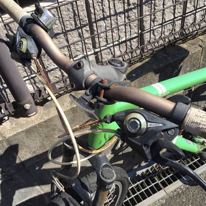 GIANT ジャイアント 自転車